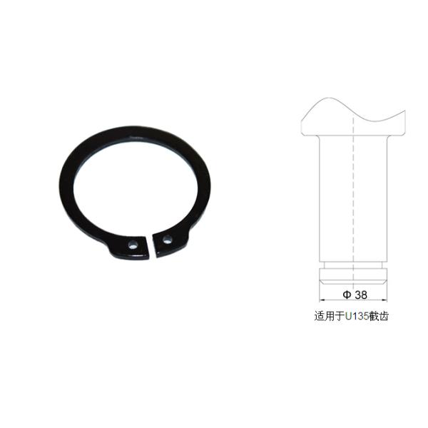 φ38截齒卡簧適用于U135截齒、旋挖齒