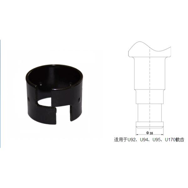 φ35截齒卡簧適用于U92、U94、U95、U170截齒